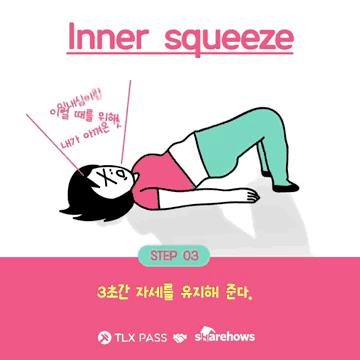 维秘名单曝光:奚梦瑶免试，何穗确认上秀!大秀开始前，这套瘦腿操