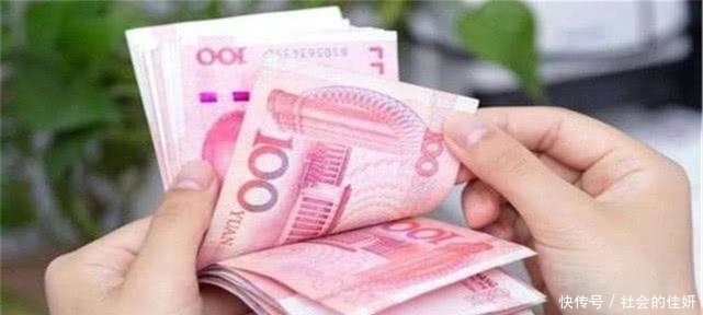  「4050」“正常退休”与“4050退休”有什么区别？很多人不懂，