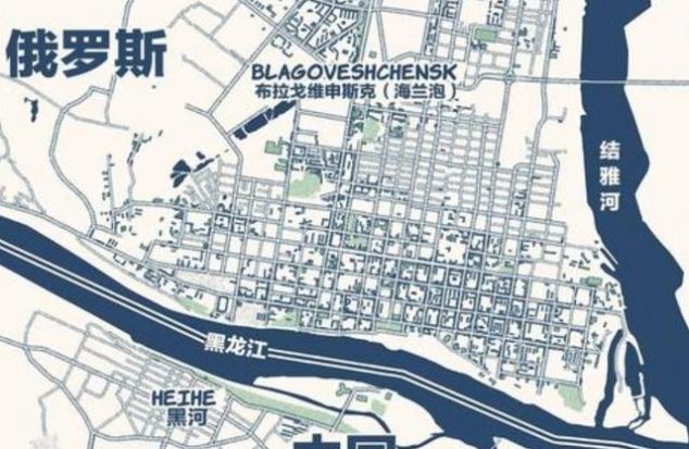 远东俄罗斯 - 布拉戈维申斯克市