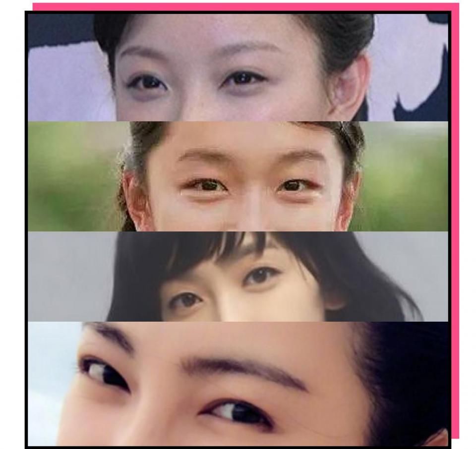 “你这个是肿眼泡，哭不出邓伦那样的双眼皮的。”