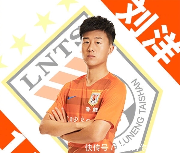 再次入选国家队?运气好,人家网名起得更好!