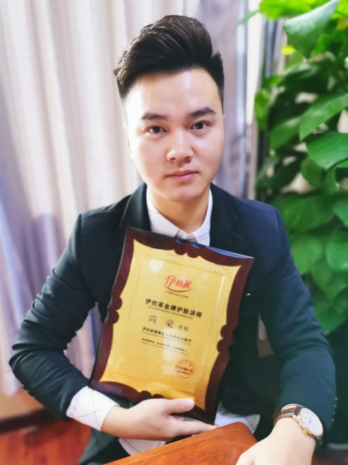 「皮肤」独家专访——时尚先生Darren老师