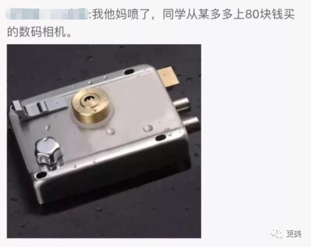 拼多多自称3岁孩子背不起假货锅，那这些假奶粉要害多少孩子？