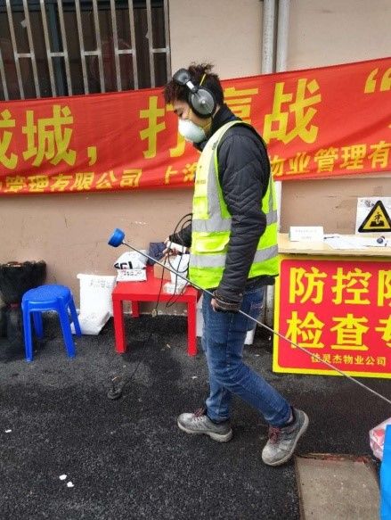  确保|战寒潮、抗疫情，上海管住城市水龙头