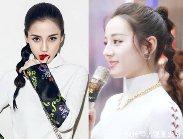 当29岁baby撞衫26岁热巴,卖家秀和买家秀的差别,太明显了!