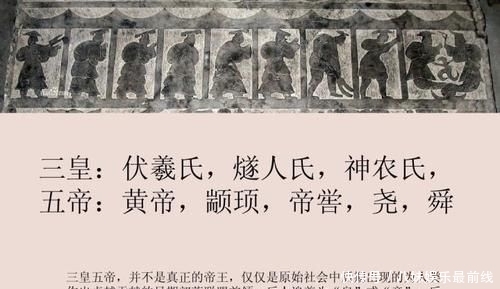 『推举』夏朝之前的历史是什么文明,为什么很少有记载?