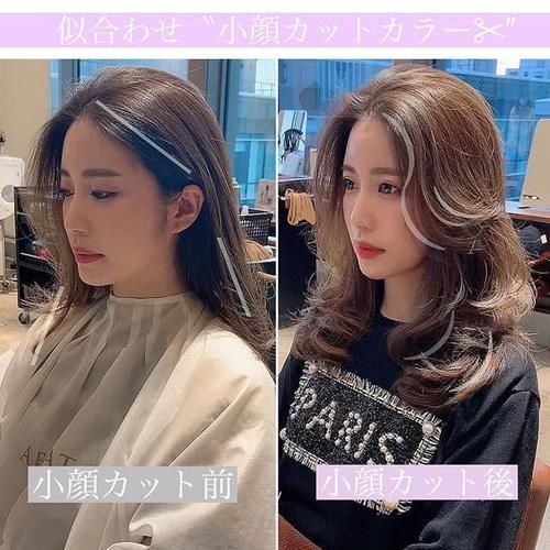  [发尾]发型怎么剪显脸小？最关键的是发尾一定要带弧度