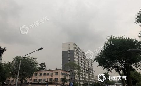  『降雨』北京今天阴雨最高温仅22℃ 明后天晴热再度来袭