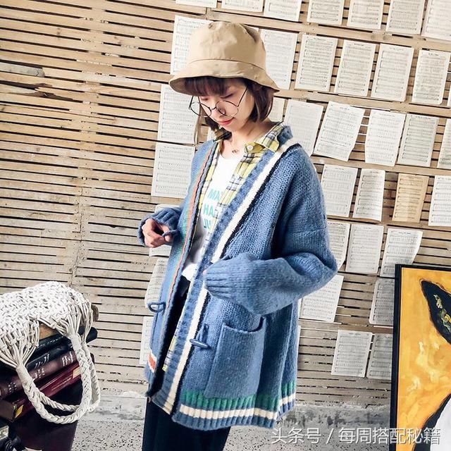 秋季撩汉针织开衫，错过了要后悔一年呢