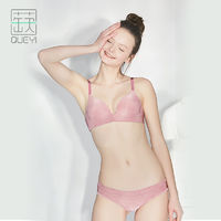 什么?国产内衣现在都这么好看了?