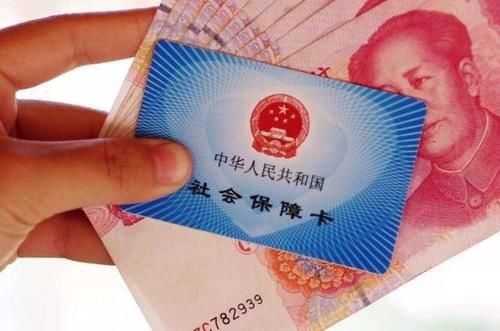  「费用」在企业缴纳了“五险一金”，可以不用缴新农保和合作医