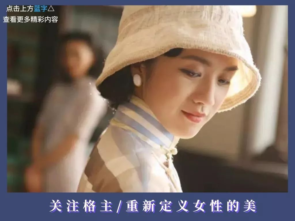 大明风华汤唯没演技