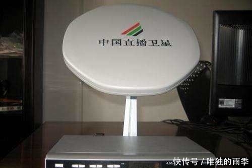 为什么国家禁止安装卫星锅？专家告诉你：你看看电视里放的是什么