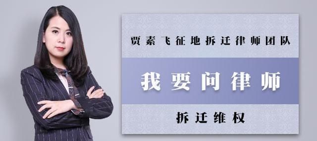 即使有户口却也分不到地？农民很无措，土地改革有新招？