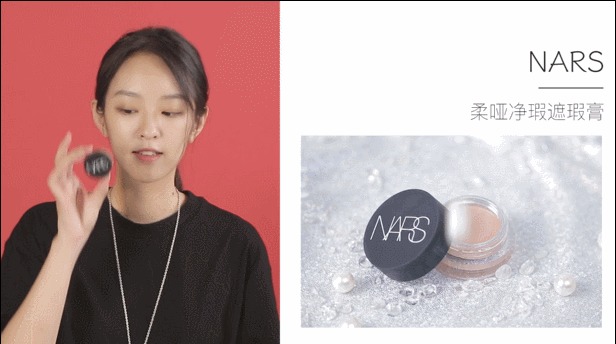 根据自己的需求选择遮瑕，最好的并不一定适合你！