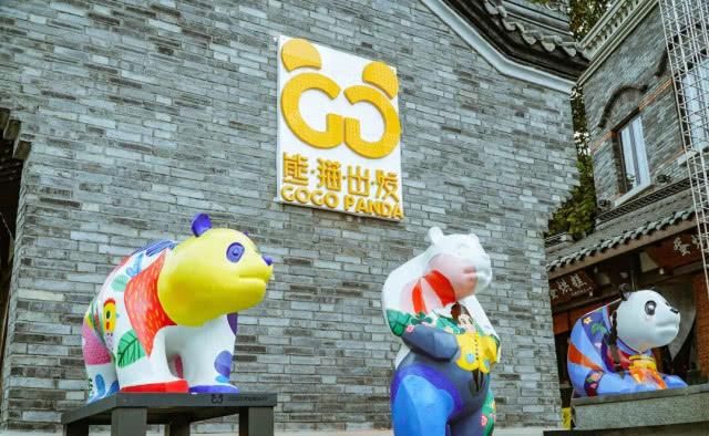 玩转十一黄金周 成都各种新鲜玩法出炉