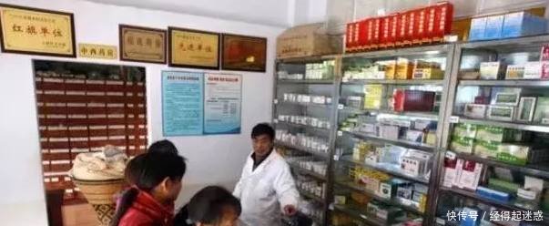 新农合又该缴费了，但这3类人即使交钱也是白搭，农民朋友要注意