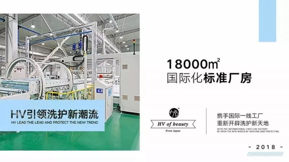 秋天夏天用它洗一次头，清爽好几天，懒得洗头也能干净出门