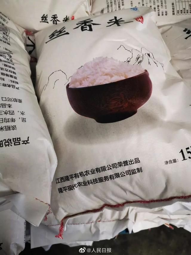  院士|袁隆平院士的“硬核”支援，到达武汉