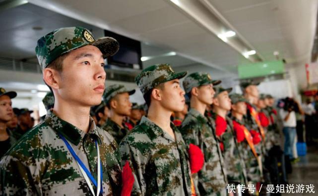 为什么很多学生要在大一报到后入伍“参军”？这三点优势很明显