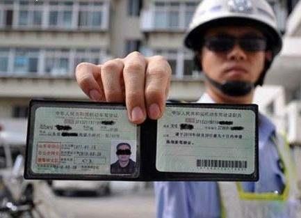 2018年5月起,C1驾照上能开车的年龄要求更严