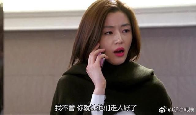 佟丽娅全智贤撞衫,全智贤穿出了大牌的感觉,佟丽娅却很接地气!