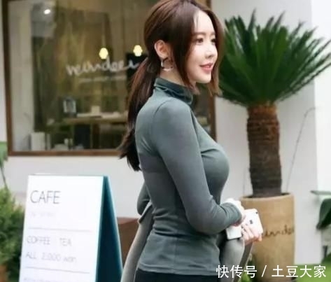 「 女人」尽显女人曼妙身姿！，时尚与潮流的韩范穿搭