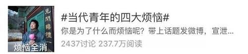 「皮肤」当代青年皮肤头发自救指南