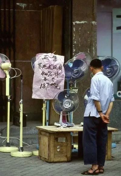 「农村」1987年农村老照片: 图4让人怀念、图5已经没有、图8很熟悉