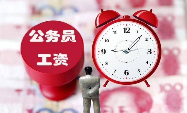 公务员可以自己“提拔”自己了