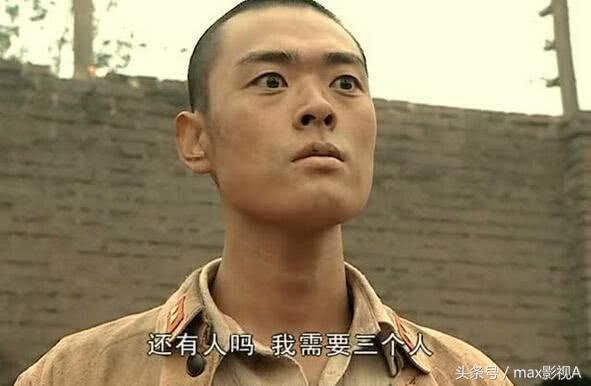 《亮剑》配角生存现状:有人当影帝,有人嫁豪门,有人却销声匿迹