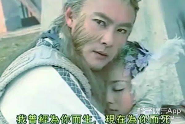  [孙悟空]翻拍了无数次，为什么我们还是最爱原版？