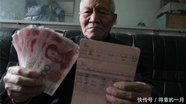  养老金：为什么社保缴满15年，却无法领养老金原来是弄错了这件