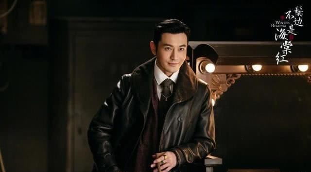  【黄晓明】《鬓边不是海棠红》黄晓明演技和颜值全在线，梦回许文强！