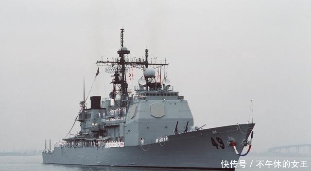 中国击落客机伊朗