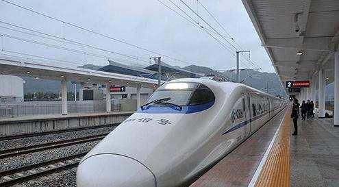 十三五高铁规划图高清 t0147d45faf32f86bd9.jpg