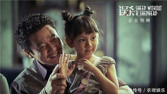 『影响力』实至名归!《误杀》入选年度中国十大影响力电影