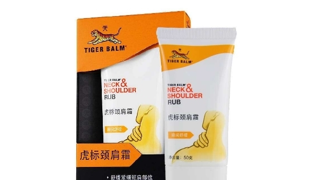 Bento鱿鱼片@泰国十大必买的东西排行榜!乳胶枕排第一名,多款药膏上榜