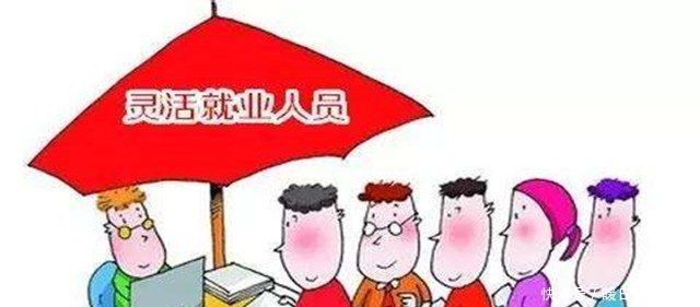  [进来]交了那么多年的社保，知道社保费去了哪儿了吗不知道的进