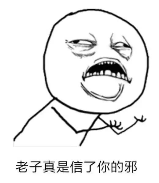 “理发师，给我剪一个石原里美的发型……”哈哈哈哈哈哈哈哈哈哈