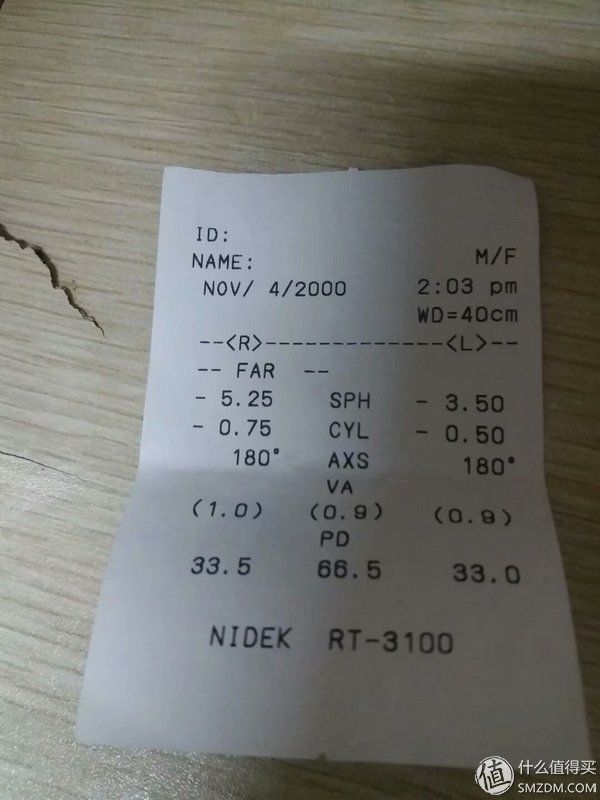 前人栽树，后人乘凉。jins日淘眼镜攻略补充及晒单