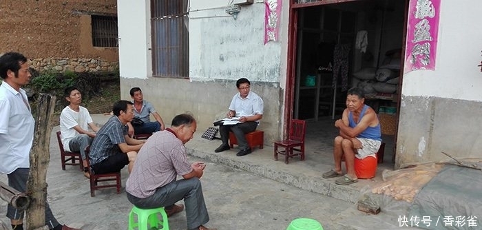 下半年，村干部负责，严查一样东西，农民家里有的，罚款2000元！