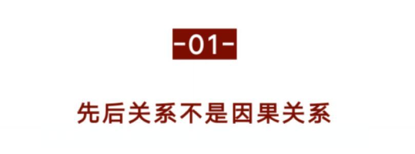 兽爷出来辟谣了:你刷到的这篇“兽爷”其实是个恶劣谣言!