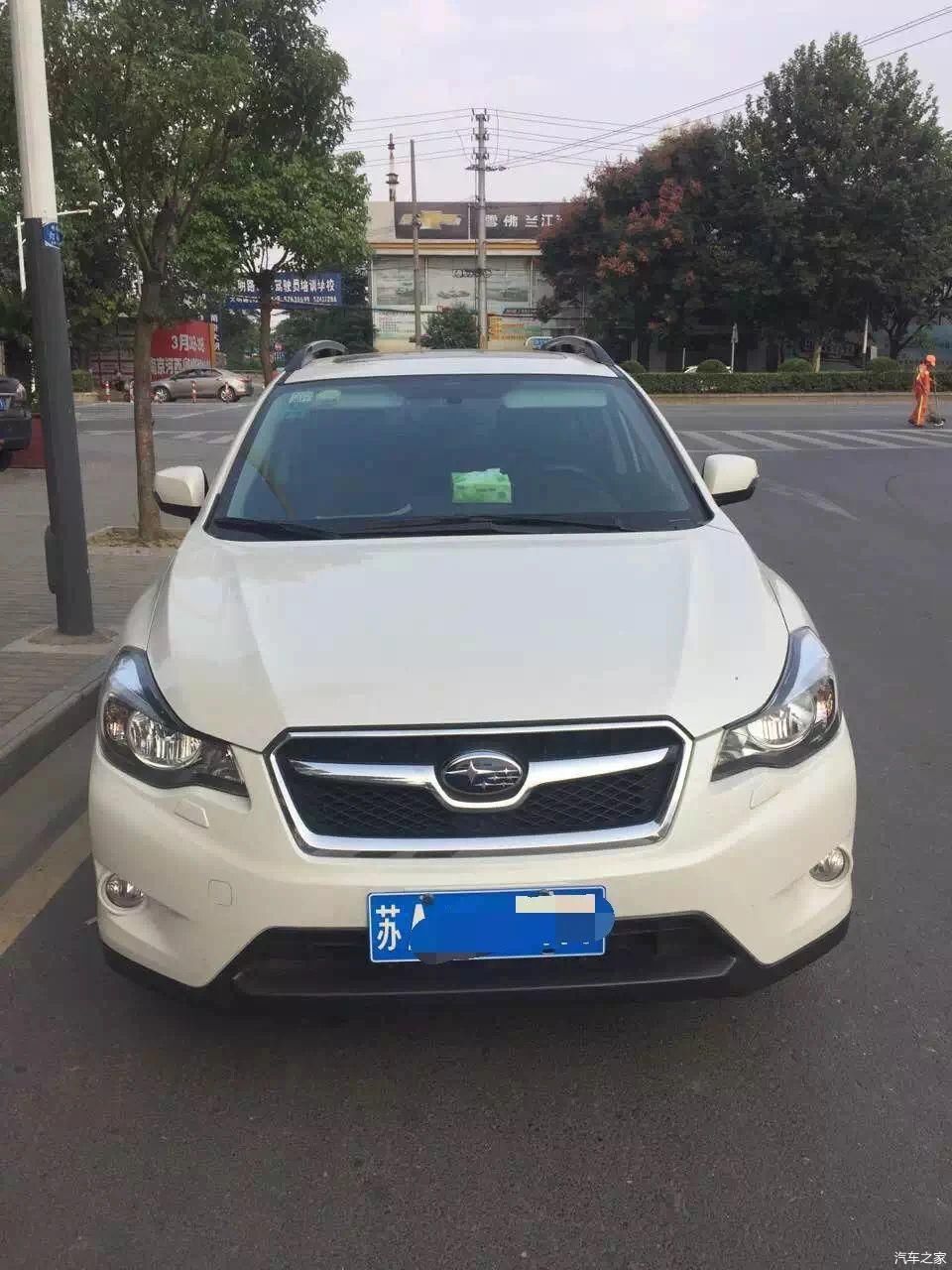  进口■8万买的二手斯巴鲁XV：全时四驱SUV，翼豹底盘，还是全进口！