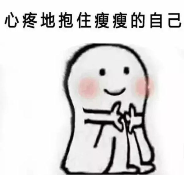 江苏又又又要迎暴雪！积雪最深8厘米！这样的天气何时能结束？