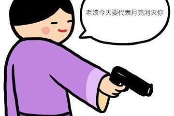 从上到下造假！红芯浏览器致歉，网友：道歉有用，还要警察干嘛？