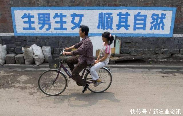  补贴：2019年，独生子女家庭可享受哪些政策？补贴的标准如何？