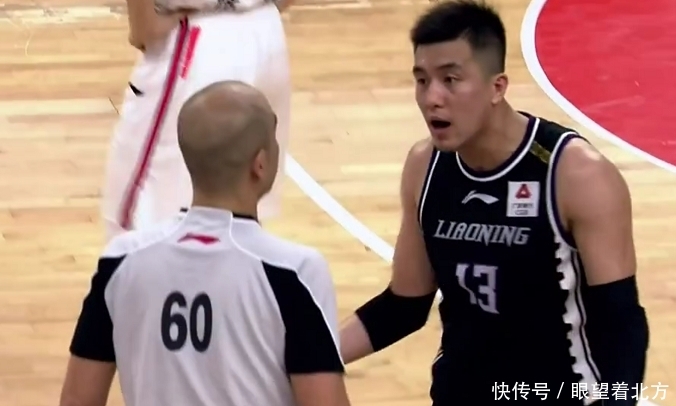 郭艾伦cba第一场