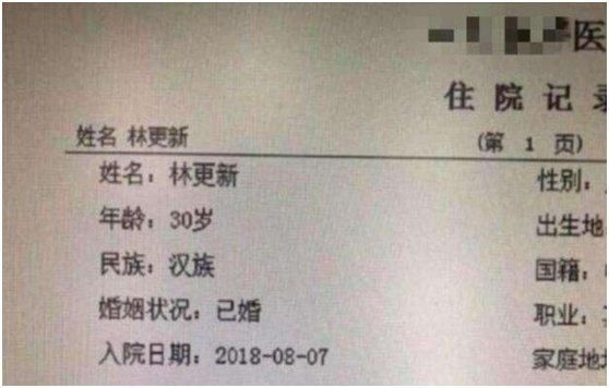 黑料缠身没在怕的！大明星澄清“罪证”全靠身后这个男人
