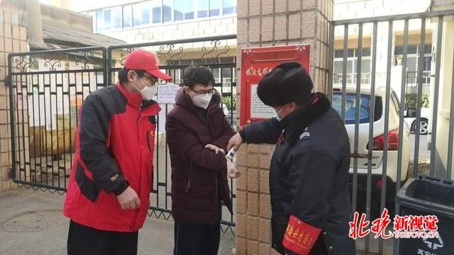  出入证：北京富丽小区为何能为快递员发出入证？因为有这项“约法三章”